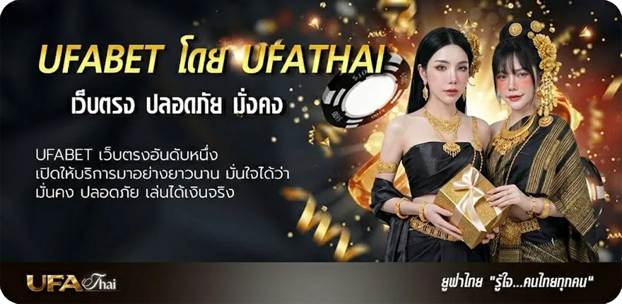 โปรโมชั่น แทงหวย lotto ยอดนิยม — แทงบอลออนไลน์ คาสิโน หวย มวย สล็อต ครบวงจร